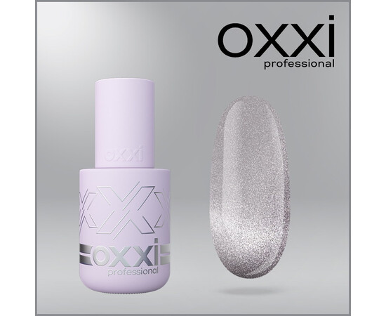 Зображення 4 Гель-лак Oxxi Lux Silk Cat 01 бежево-сірий, 10 мл, Об'єм (мл, г): 10, Колір: 01