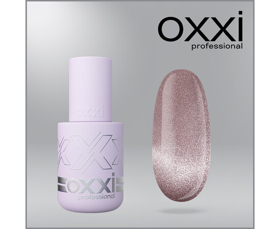 Изображение 4 Гель-лак Oxxi Lux Silk Cat 13 темно-бежевый, 10 мл, Объем (мл, г): 10, Цвет: 13