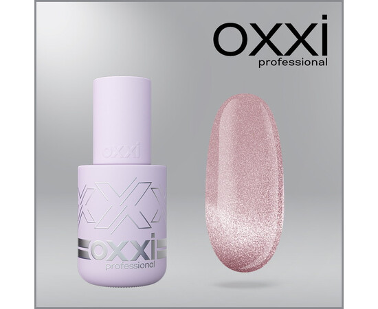 Изображение 3 Гель-лак Oxxi Lux Silk Cat 03 розовый, 10 мл, Объем (мл, г): 10, Цвет: 03