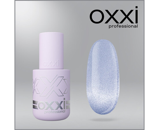 Изображение 3 Гель-лак Oxxi Lux Silk Cat 05 светло-синий, 10 мл, Объем (мл, г): 10, Цвет: 05