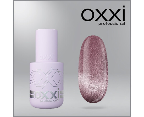 Зображення 3 Гель-лак Oxxi Lux Silk Cat 07 сливовий, 10 мл, Об'єм (мл, г): 10, Колір: 07