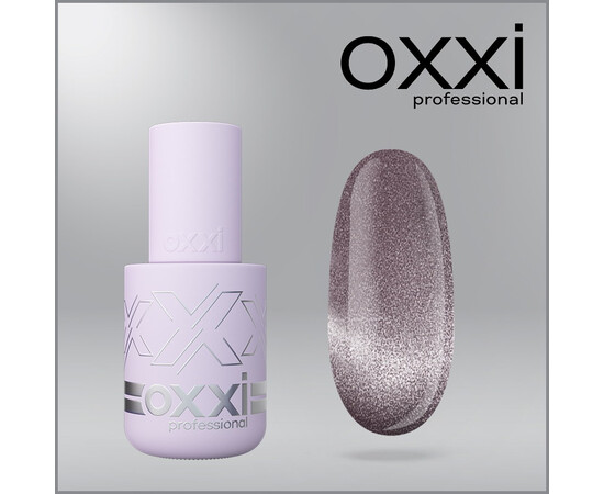 Изображение 4 Гель-лак Oxxi Lux Silk Cat 09 темный бежево-розовый, 10 мл, Объем (мл, г): 10, Цвет: 09