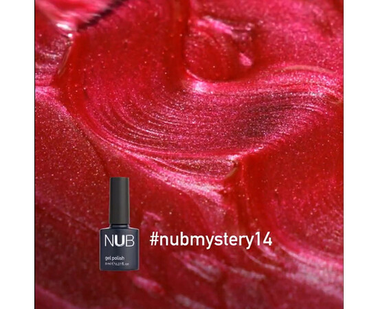 Зображення 2 Гель-лак NUB Mystery 9D 14 Amethyst магнітний ягідний, 8 мл, Об'єм (мл, г): 8, Колір: 014
