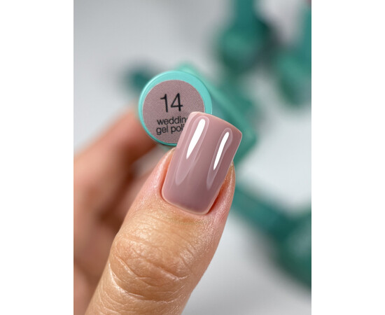 Зображення 2 Гель-лак для нігтів Siller Wedding 14, 8 мл, Об'єм (мл, г): 8, Колір: 14