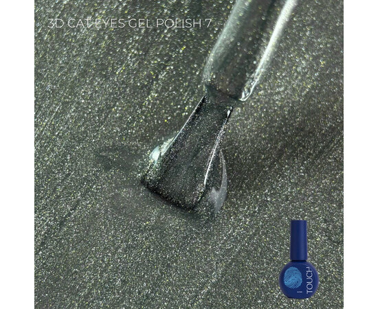 Зображення 2 Гель-лак Touch 3D Cat Eyes 07, 9 мл , Об'єм (мл, г): 9, Колір: 07