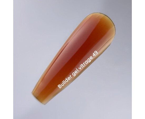 Изображение 2 NailsOfTheDay Builder Gel 49 vitrage карамельный витражный гель для наращивания ногтей, 15 мл, Объем (мл, г): 15, Цвет: 49