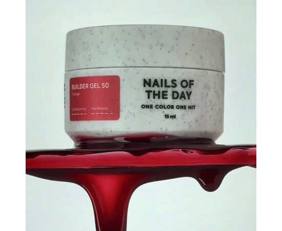 Изображение 3 NailsOfTheDay Builder Gel 50 vitrage красный витражный гель для наращивания ногтей, 15 мл, Объем (мл, г): 15, Цвет: 50