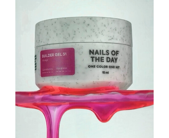 Изображение 3 NailsOfTheDay Builder Gel 51 vitrage розовый витражный гель для наращивания ногтей, 15 мл, Объем (мл, г): 15, Цвет: 51