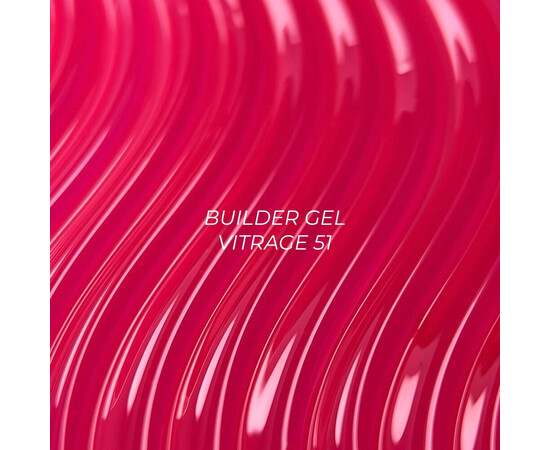 Изображение 4 NailsOfTheDay Builder Gel 51 vitrage розовый витражный гель для наращивания ногтей, 15 мл, Объем (мл, г): 15, Цвет: 51