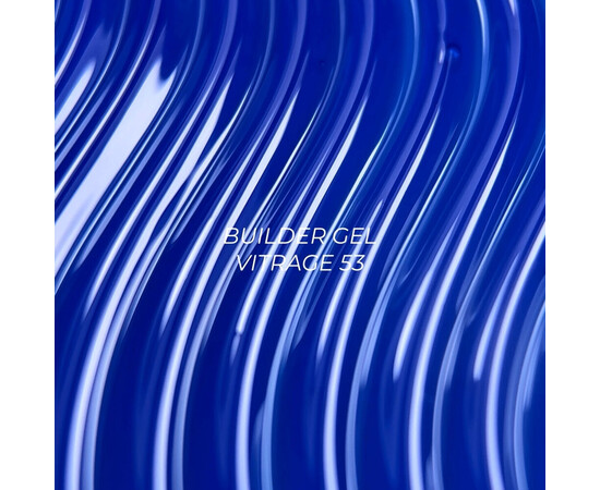 Изображение 4 NailsOfTheDay Builder Gel 53 vitrage синий витражный гель для наращивания ногтей, 15 мл, Объем (мл, г): 15, Цвет: 53