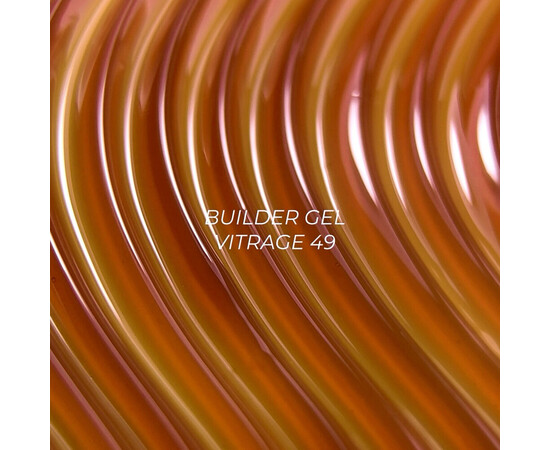 Изображение 4 NailsOfTheDay Builder Gel 49 vitrage карамельный витражный гель для наращивания ногтей, 15 мл, Объем (мл, г): 15, Цвет: 49