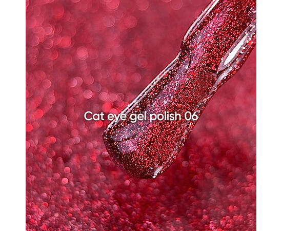 Изображение 2 NailsOfTheDay Gel Polish Cat Eye 06 красный гель-лак кошачий глаз с мелкой талью с легким светоотражающим эффектом, перекрывающийся в один слой, 6 мл, Объем (мл, г): 6, Цвет: 06