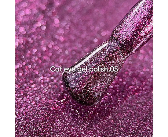 Зображення 2 NailsOfTheDay Gel Polish Cat Eye 05 темно-рожевий гель-лак котяче око з дрібною поталлю із легким світловідбиваючим ефектом, що перекривається в один шар, 6 мл, Об'єм (мл, г): 6, Колір: 05