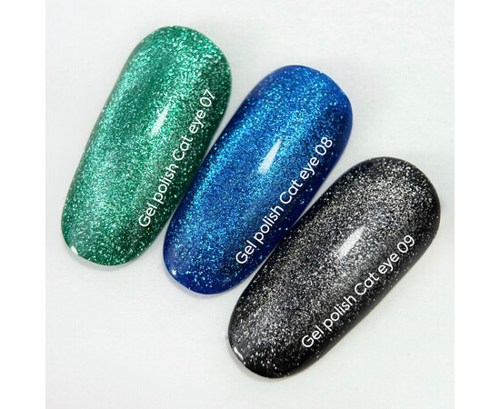 Зображення 3 NailsOfTheDay Gel Polish Cat Eye 09 чорний гель-лак котяче око з дрібною поталлю із легким світловідбиваючим ефектом, що перекривається в один шар, 6 мл, Об'єм (мл, г): 6, Колір: 09
