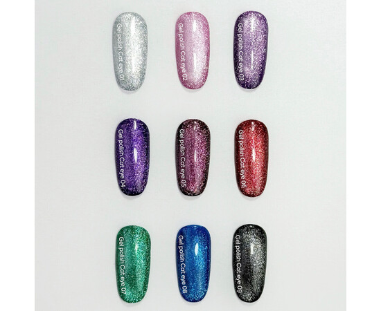 Изображение 6 NailsOfTheDay Gel Polish Cat Eye 07 зеленый гель-лак кошачий глаз с мелкой талью с легким светоотражающим эффектом, перекрывающийся в один слой, 6 мл, Объем (мл, г): 6, Цвет: 07