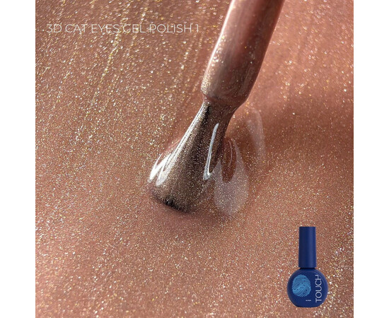 Изображение 2 Гель-лак Touch 3D Cat Eyes 01, 9 мл , Объем (мл, г): 9, Цвет: 01