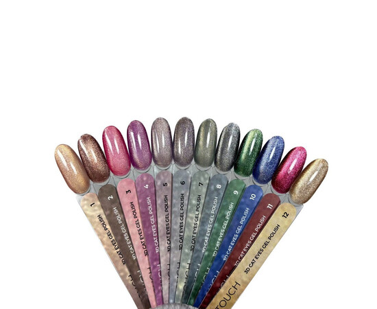 Зображення 3 Гель-лак Touch 3D Cat Eyes 07, 9 мл , Об'єм (мл, г): 9, Колір: 07