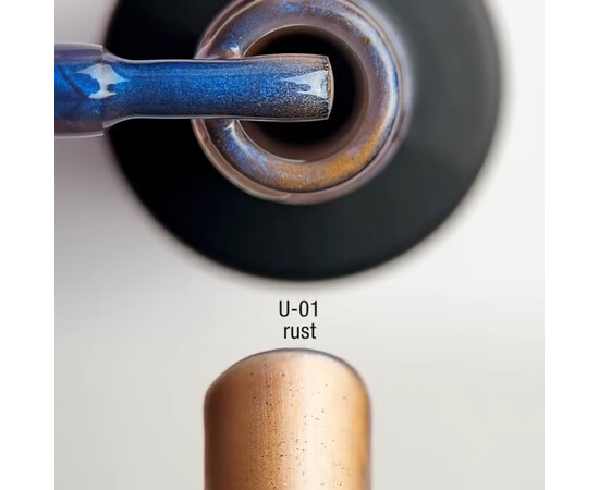 Зображення 2 Гель-лак ADORE Professional Cat's Eye U-01 золотисто-ліловий котяче око хамелеон, 8 мл, Об'єм (мл, г): 8, Колір: 01