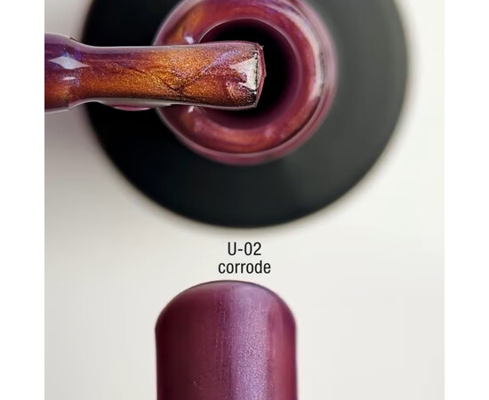 Зображення 2 Гель-лак ADORE Professional Cat's Eye U-02 сливово-бордовий котяче око хамелеон, 8 мл, Об'єм (мл, г): 8, Колір: 02