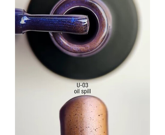 Зображення 2 Гель-лак ADORE Professional Cat's Eye U-03 фіолетовий котяче око хамелеон, 8 мл, Об'єм (мл, г): 8, Колір: 03