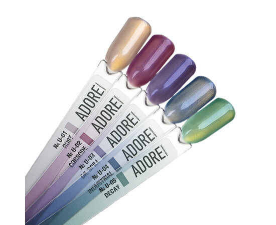 Изображение 4 Гель-лак ADORE Professional Cat's Eye U-04 голубой кошачий глаз хамелеон, 8 мл, Объем (мл, г): 8, Цвет: 04