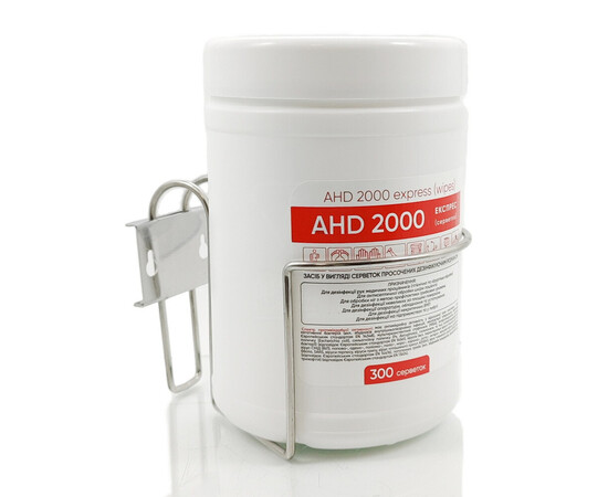 Зображення 2 Тримач для банки вологих серветок з кріпленням на стіну