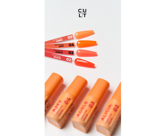 Зображення 2 Гель-лак Cult 004 Amy, 13 мл, Об'єм (мл, г): 13, Колір: 004