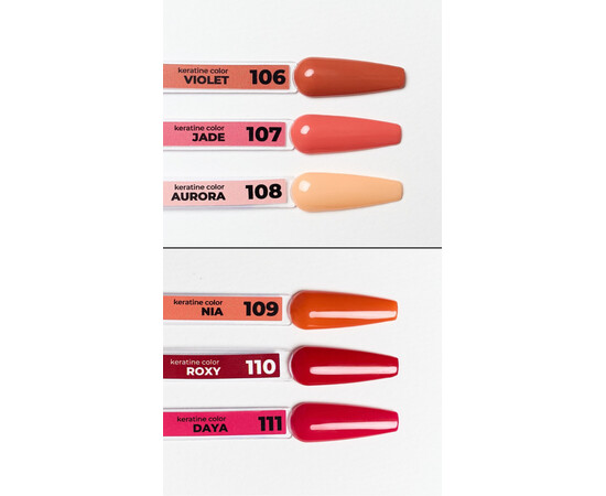 Зображення 2 Гель-лак Cult 106 Violet, 13 мл, Об'єм (мл, г): 13, Колір: 106