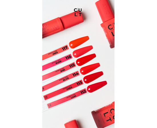 Зображення 2 Гель-лак Cult 115 Bibi, 13 мл, Об'єм (мл, г): 13, Колір: 115