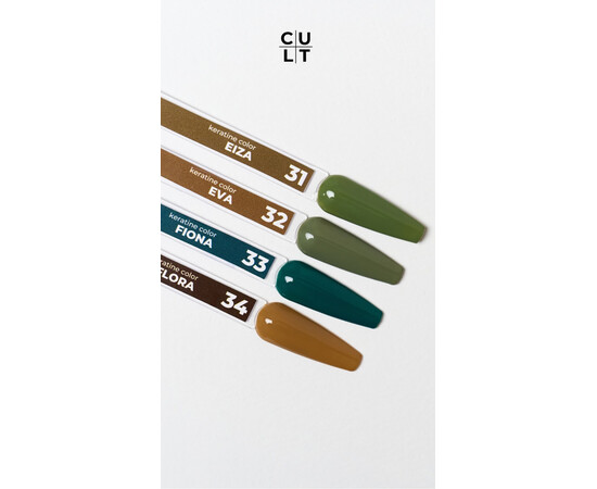 Зображення 2 Гель-лак Cult 032 Eva, 13 мл, Об'єм (мл, г): 13, Колір: 032