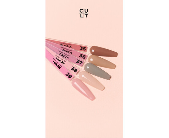 Зображення 2 Гель-лак Cult 039 Helen, 13 мл, Об'єм (мл, г): 13, Колір: 039