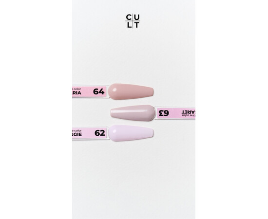 Зображення 2 Гель-лак Cult 064 Maria, 13 мл, Об'єм (мл, г): 13, Колір: 064