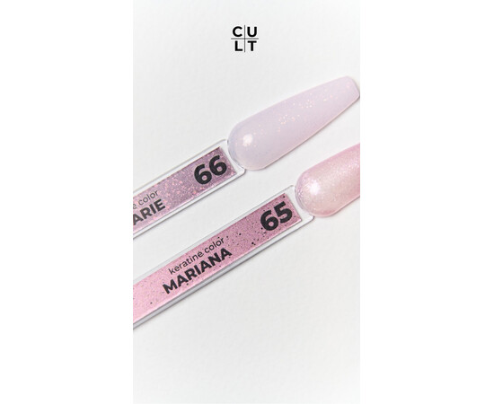 Зображення 2 Гель-лак Cult 065 Mariana, 13 мл, Об'єм (мл, г): 13, Колір: 065