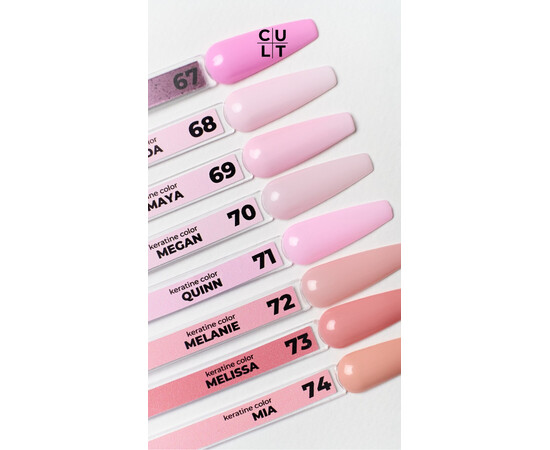 Зображення 2 Гель-лак Cult 070 Megan, 13 мл, Об'єм (мл, г): 13, Колір: 070