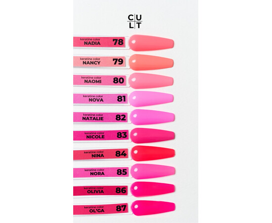 Зображення 2 Гель-лак Cult 085 Nora, 13 мл, Об'єм (мл, г): 13, Колір: 085