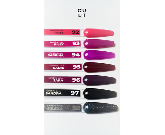 Зображення 2 Гель-лак Cult 094 Sabrina, 13 мл, Об'єм (мл, г): 13, Колір: 094