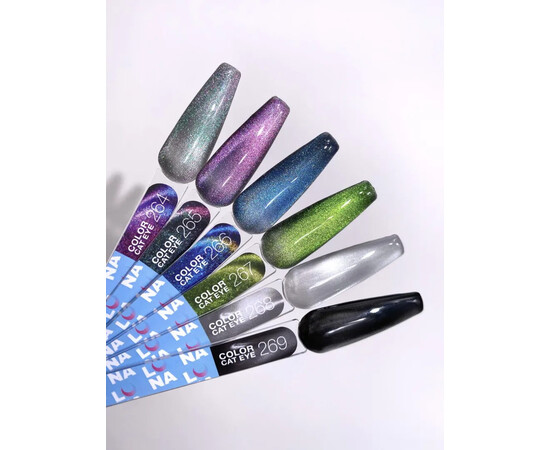 Зображення 4 Гель-лак LUNAMoon Color Cat Eye №267, 8 мл, Об'єм (мл, г): 8, Колір: 267