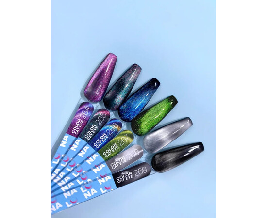 Зображення 3 Гель-лак LUNAMoon Color Cat Eye №264, 8 мл, Об'єм (мл, г): 8, Колір: 264