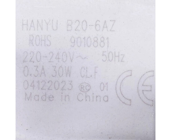 Зображення 2 Помпа (насос) для пральної машини Атлант 908092000906 Hanyu (в зборі) 30 Вт B20-6AZC (контакти спарені ззаду)