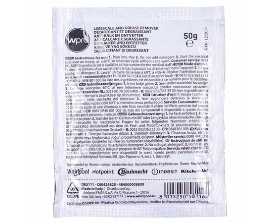 Зображення 2 Порошок 3 в 1 для чищення накипу для пральних та посудомийних машин Whirlpool 484000008800