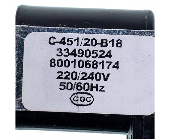 Зображення 2 Клапан подачі води для пральної машини Bosch 00428210 2WAY/180/10.5 мм