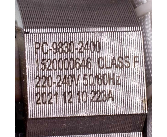 Зображення 2 Двигун для м'ясорубки Moulinex SS-1530000186 SC-9030-2050 HV8 (з двома роз'ємами підключення)