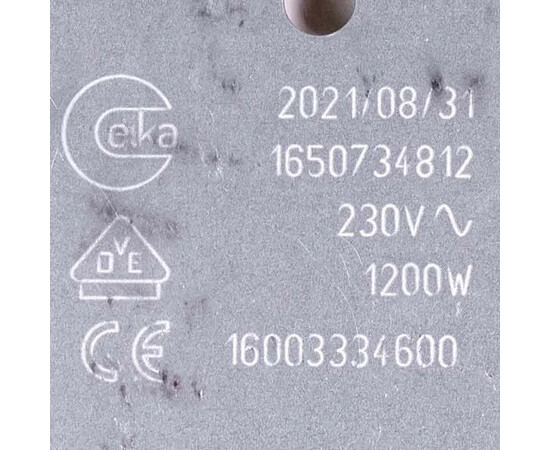 Зображення 4 Конфорка для склокерамічної поверхні Indesit C00139052 1200W