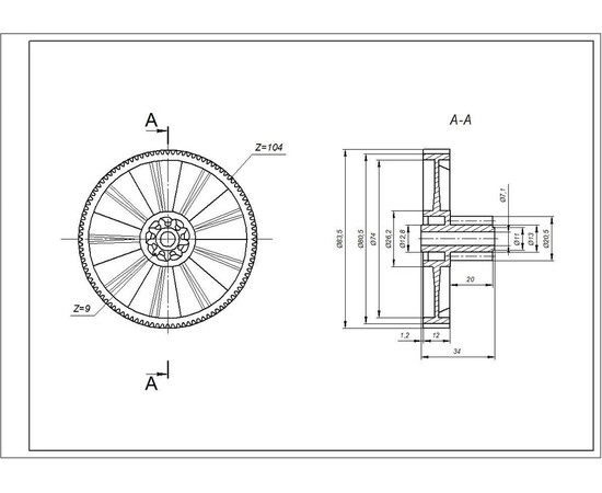 Зображення 6 Braun AS00000377 Шестерня для м'ясорубки