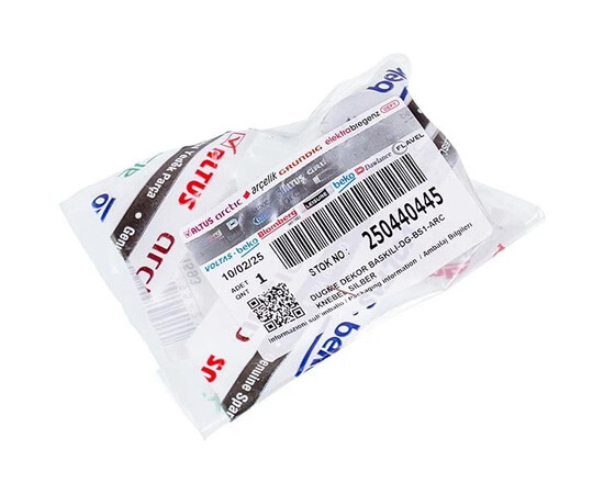 Зображення 2 Ручка регулювання режимів духовки для плити Beko 250440445 сріблястий