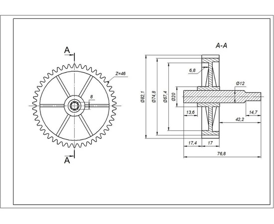 Изображение 5 Шестерня с валом для мясорубки