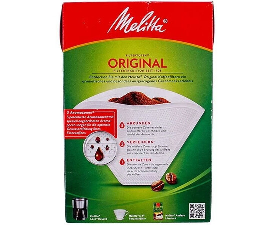 Зображення 3 Паперовий фільтр №4 для крапельних кавоварок Bosch 00450377 (80шт)