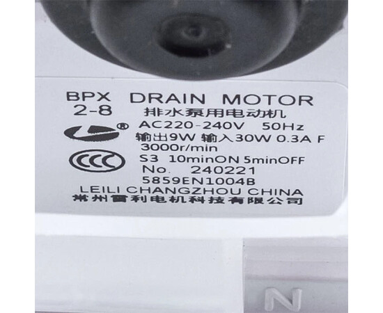 Зображення 2 Помпа (насос) для пральної машини LG 5859EN1004B 30 Вт HG-173 (контакти роздільні ззаду, на 3 саморізи)