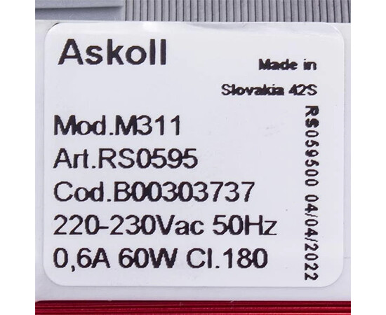 Зображення 2 Помпа циркуляційна для посудомийної машини Indesit, Ariston C00303737 Askoll 60W M312 (новий тип кріплення)