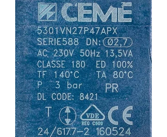 Зображення 2 Клапан електромагнітний для кавоварки DeLonghi 5301VN2.7P47APX 5213218421